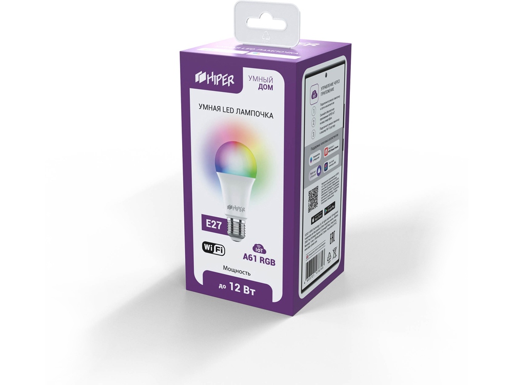 Умная лампочка HIPER IoT A61 RGB-1