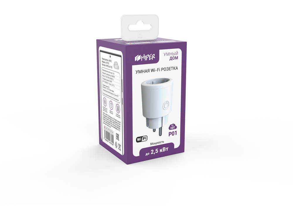 Умная розетка HIPER IoT P01 (Р)-1