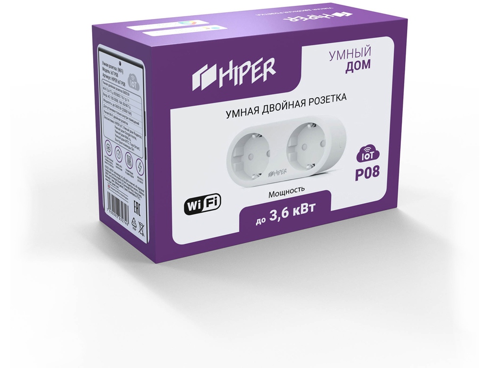 Умная розетка HIPER IoT P08 (Р)-1