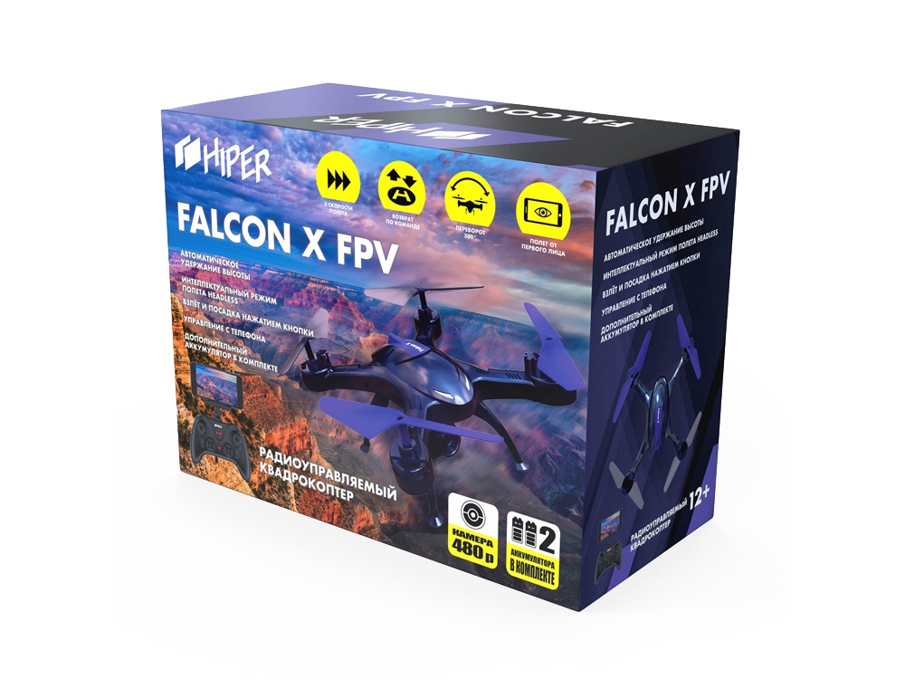 Радиоуправляемый квадрокоптер HIPER "FALCON X FPV" (Р)-13