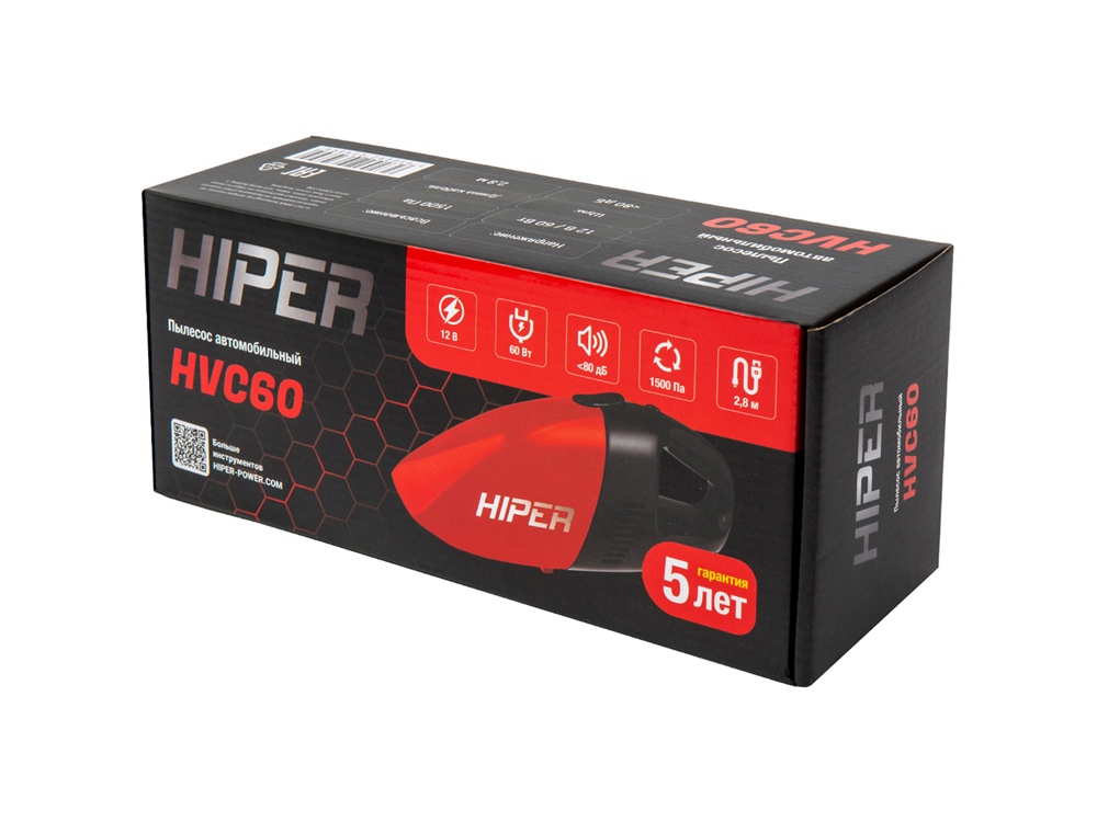 Пылесос автомобильный HIPER HVC60-12