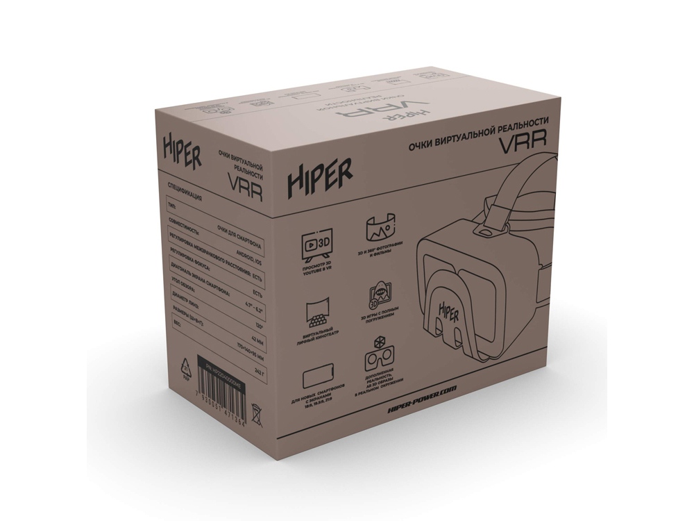 VR-очки HIPER VRR (Р)-4
