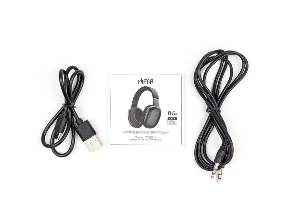 HIPER Наушники накладные Bluetooth HIPER LIVE STUN HTW-QTX16 (Р)-7