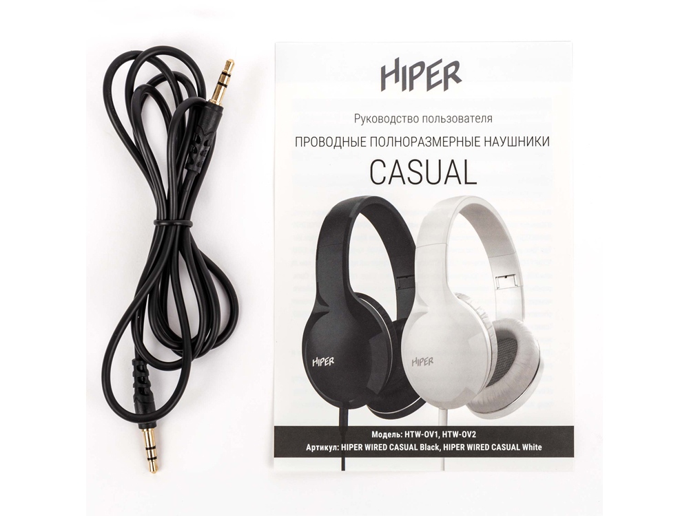 HIPER Наушники накладные WIRED CASUAL BLACK HTW-OV1 (Р)-8