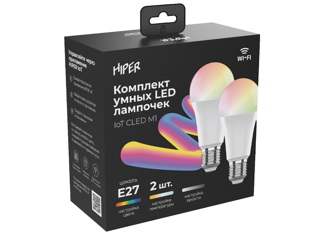 Набор из двух лампочек «IoT CLED M1 RGB», E27, белый-1