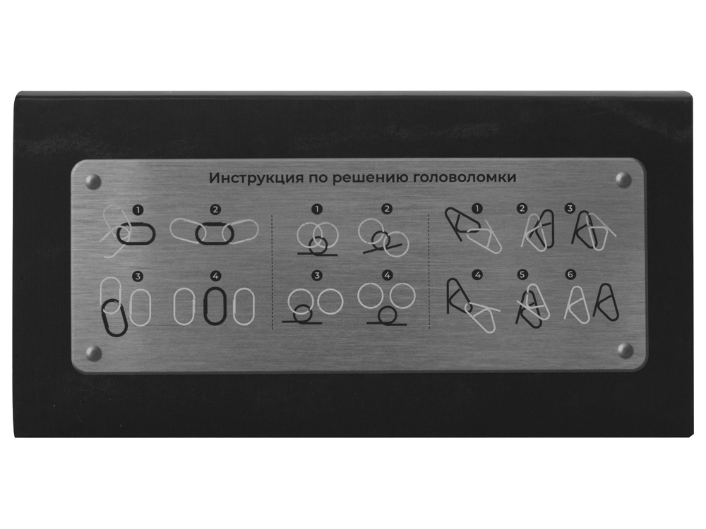 Набор из 3 металлических головоломок в мешочках «Enigma»-3