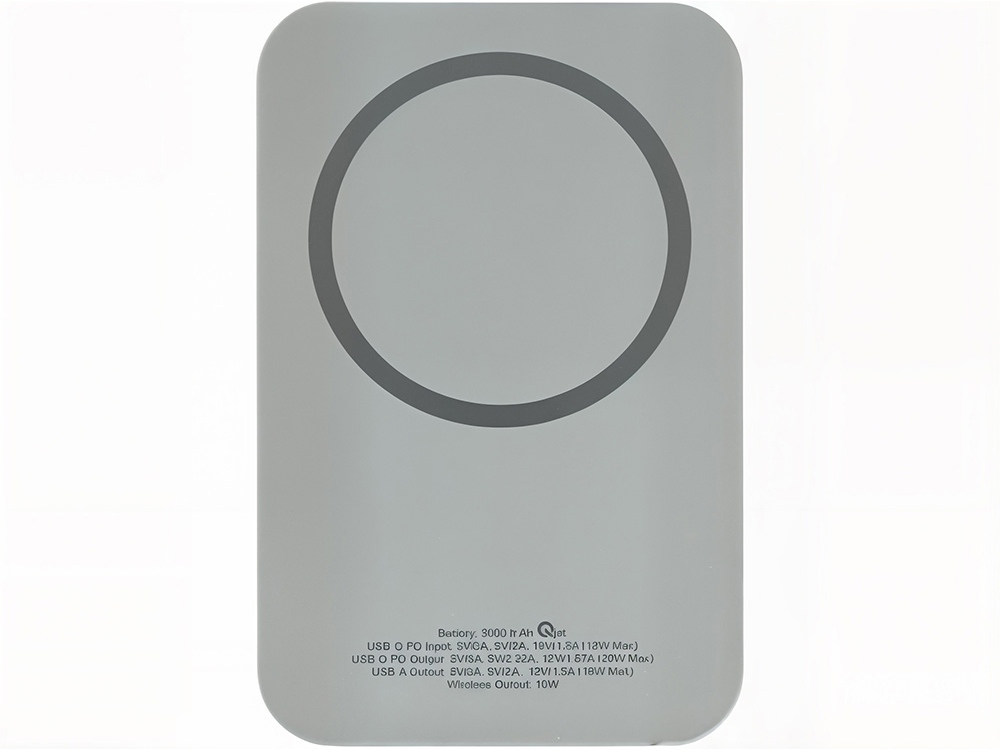 Магнитный беспроводной внешний аккумулятор "MagnetIQ", 5000 mah, 10 W, серый Cool gray 7C-2