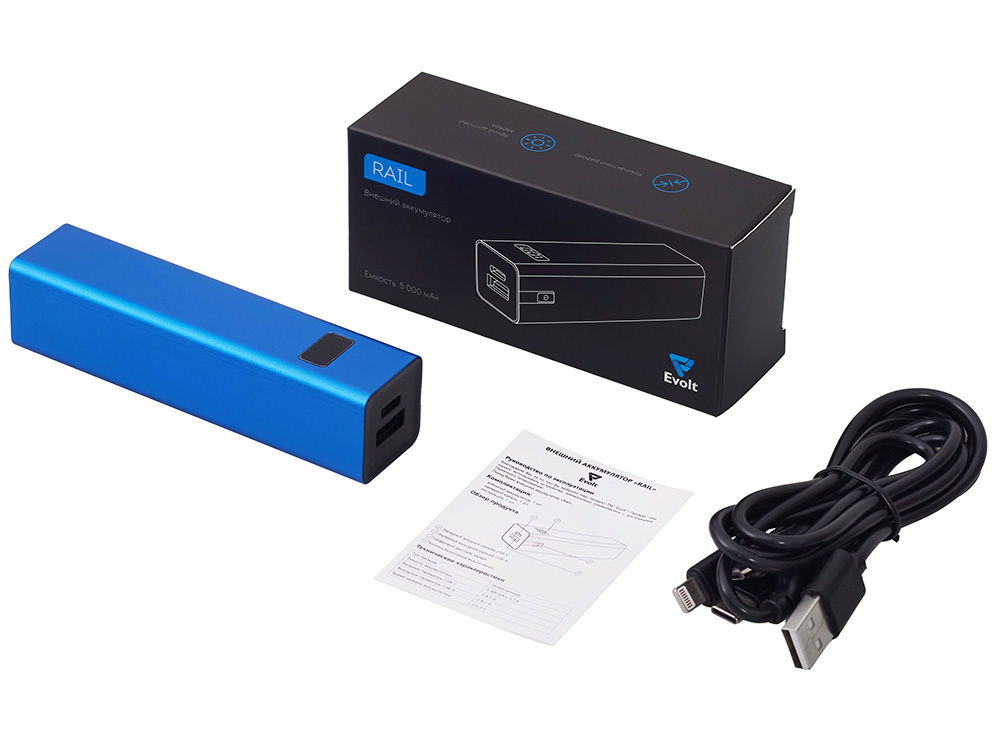 Внешний аккумулятор «Rail», 5000 mAh, синий-8