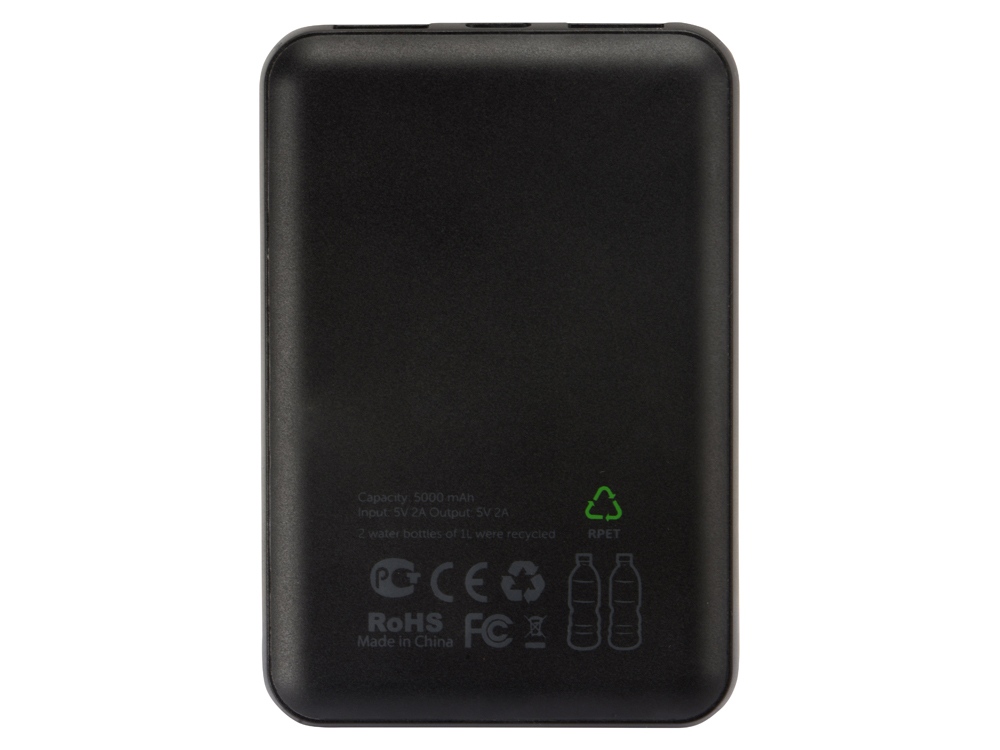 Портативное зарядное устройство из rPET "Reborn", 5000 mAh, серый-3