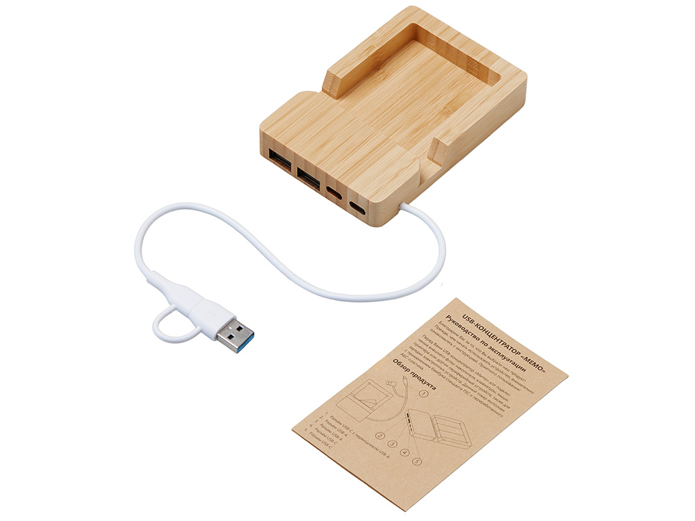 USB хаб «Memo», 2*USB, 2*Type C, бамбук-1