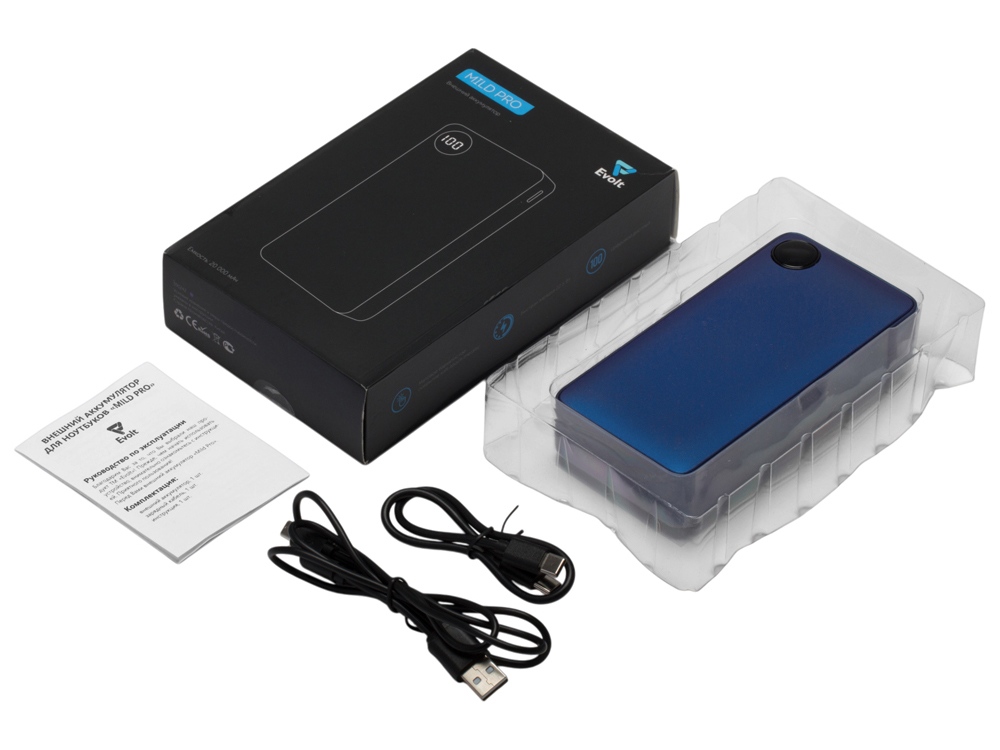 Внешний аккумулятор «Mild Pro» c быстрой зарядкой QC/PD, 20 000 mAh, синий-7
