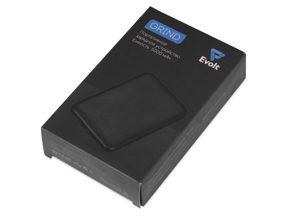 Портативное зарядное устройство"Grind", 5000 mAh, черный-11