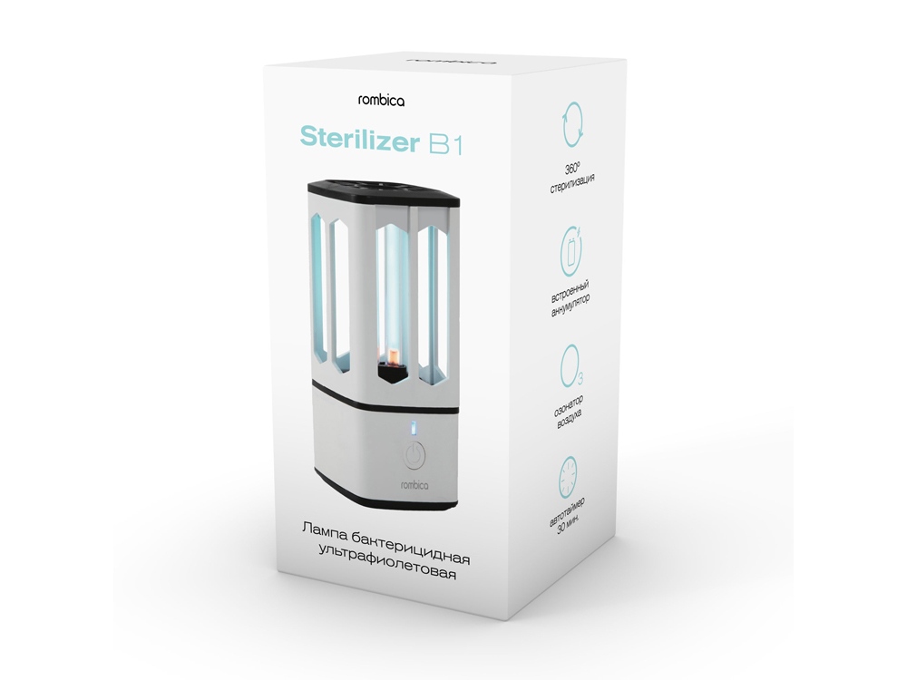 Портативная лампа бактерицидная ультрафиолетовая Rombica Sterilizer B1, белый/черный (Р)-5