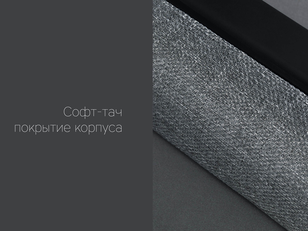 Портативная акустика Rombica mysound BT-10 (Р)-8