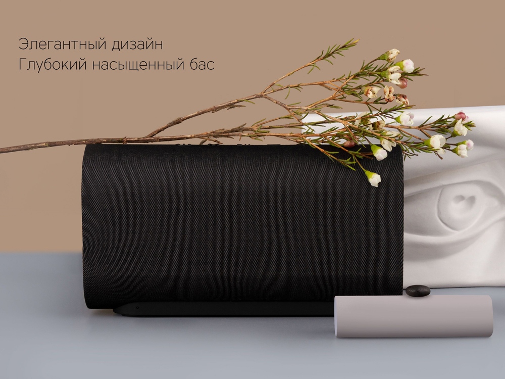 Портативная акустика Rombica Mysound Orion (Р)-6