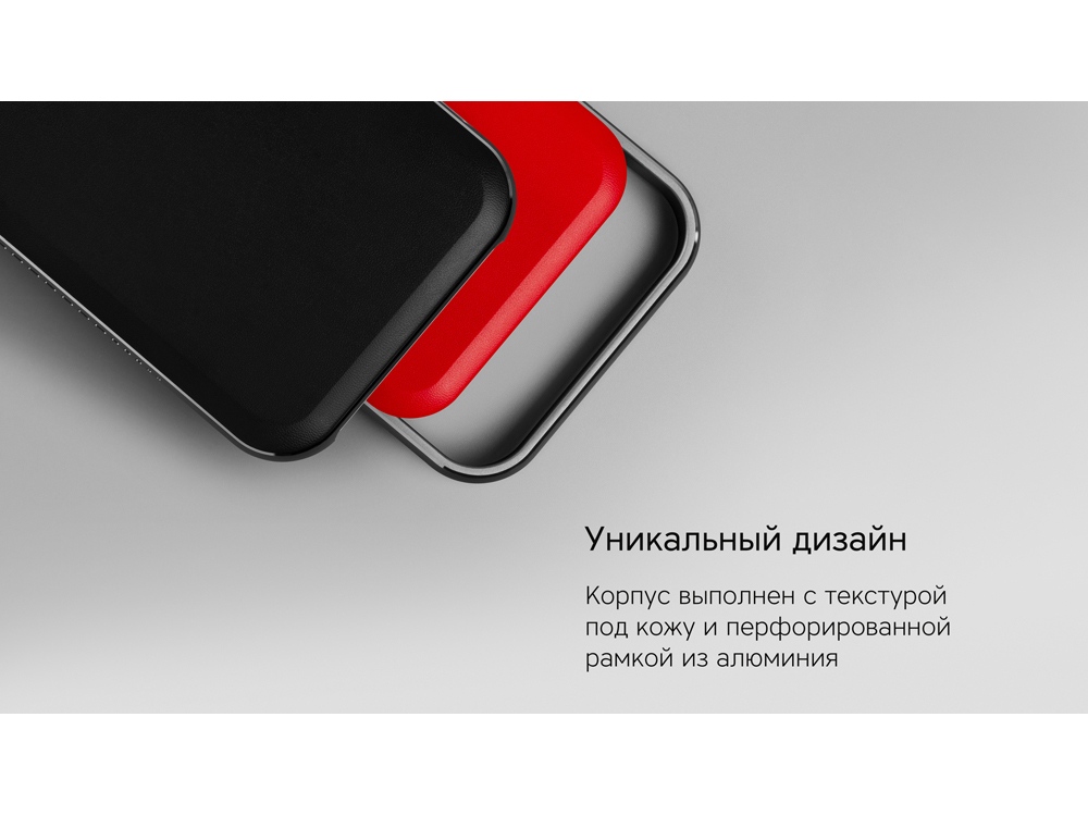 Внешний аккумулятор «NEO PRO Saturn» для ноутбуков с QC/PD, 55000 mAh, черный-9