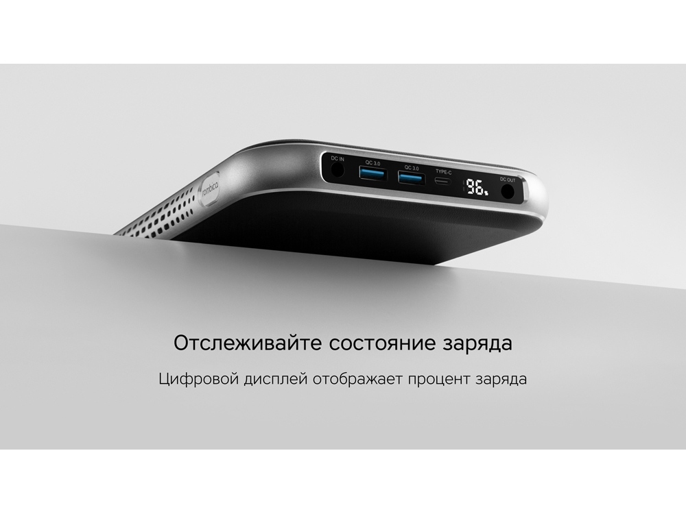 Внешний аккумулятор «NEO PRO Saturn» для ноутбуков с QC/PD, 55000 mAh, черный-10