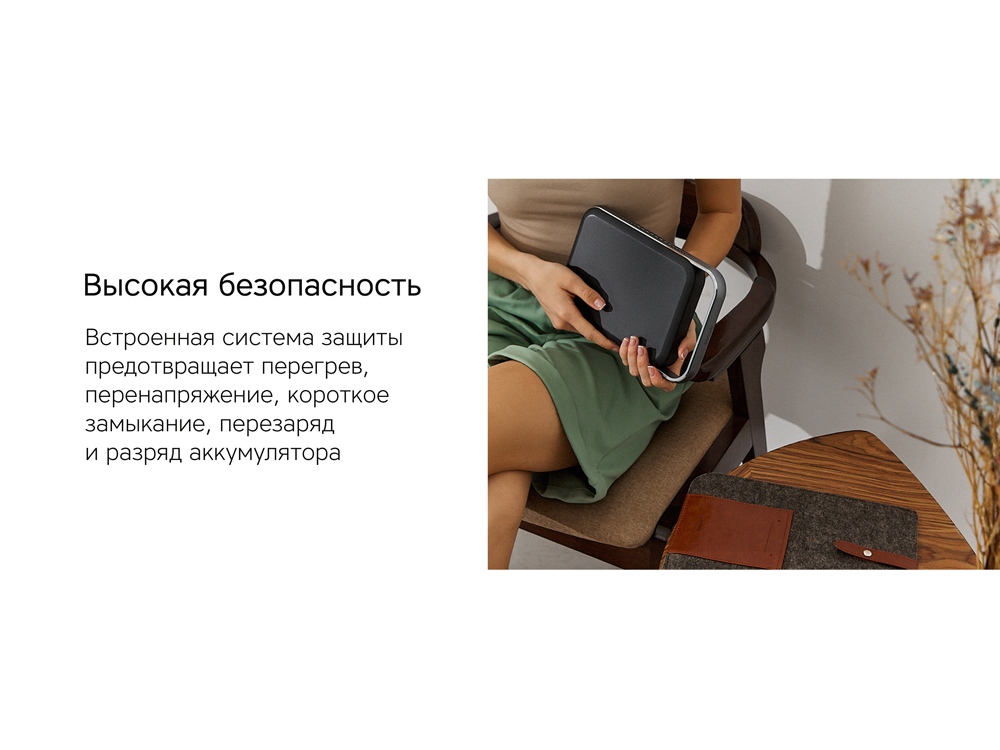 Внешний аккумулятор «NEO PRO Saturn» для ноутбуков с QC/PD, 55000 mAh, черный-12