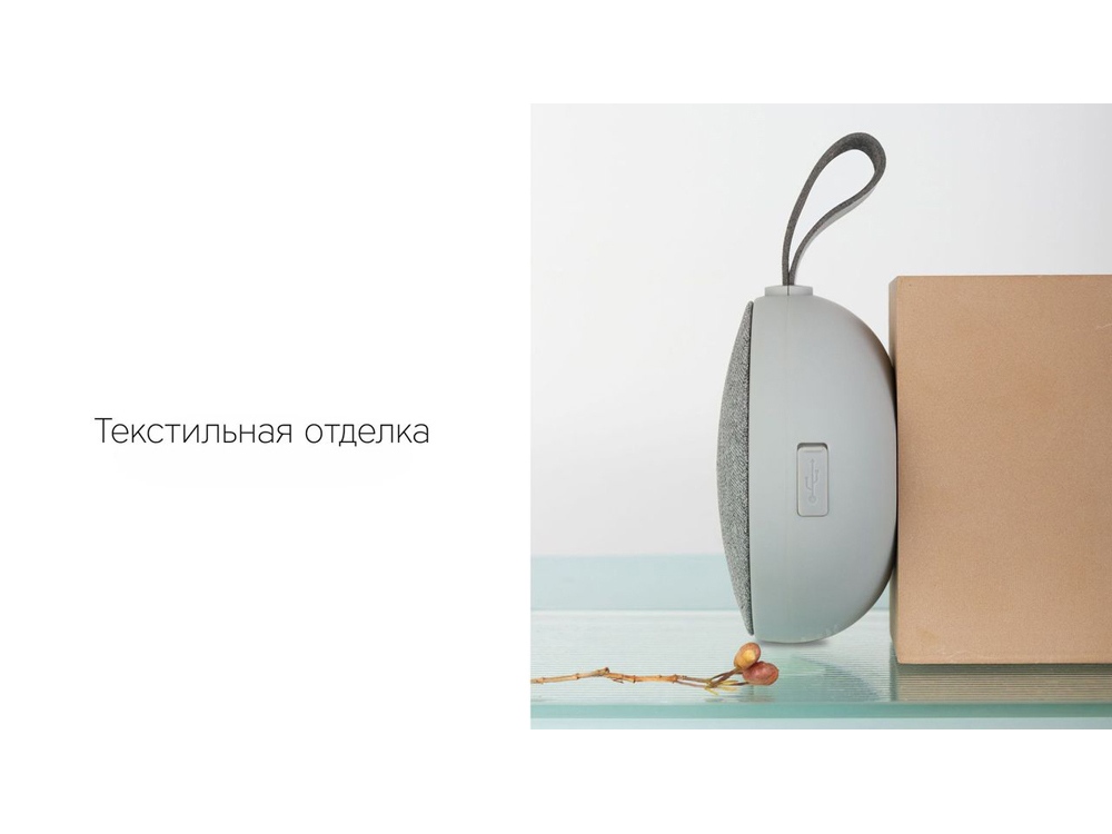 Портативная акустика Rombica mysound BT-35 Gray, серый (Р)-5