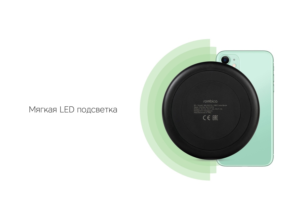 Rombica NEO Zeta Quick, черный (Р)-6