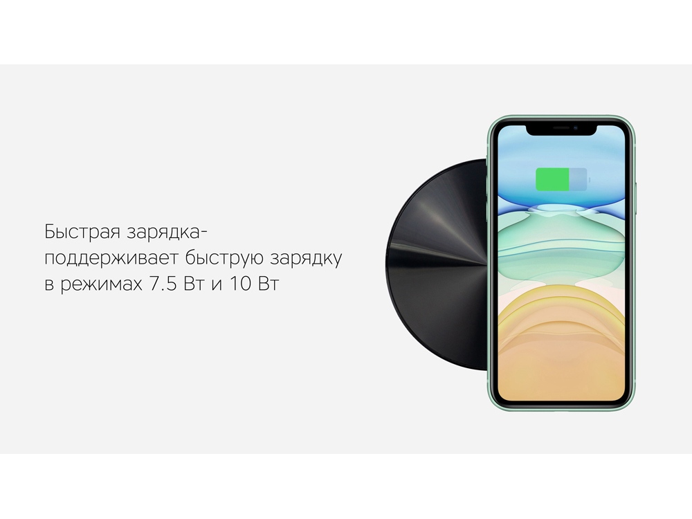 Rombica NEO Zeta Quick, черный (Р)-7