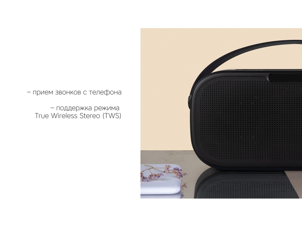 Rombica Mysound Moon, черный/золотистый (Р)-7
