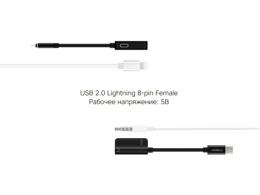 Rombica L Adapter 3.5C, черный-5