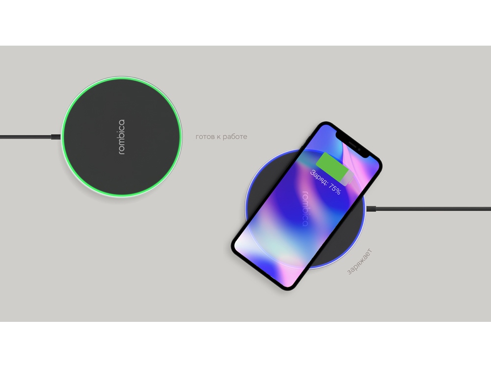 Беспроводное зарядное устройство Rombica  «NEO Core Quick» c быстрой зарядкой, черный (с лого) (Р)-5