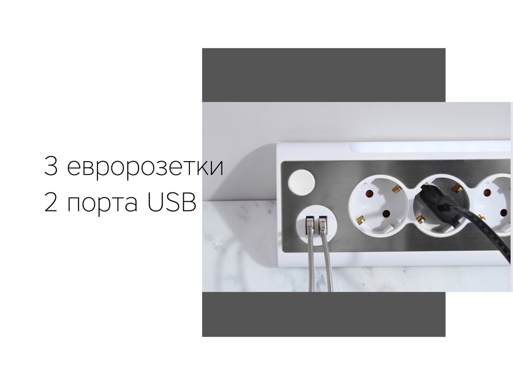 Сетевой фильтр Rombica NEO TRINITY - White-6