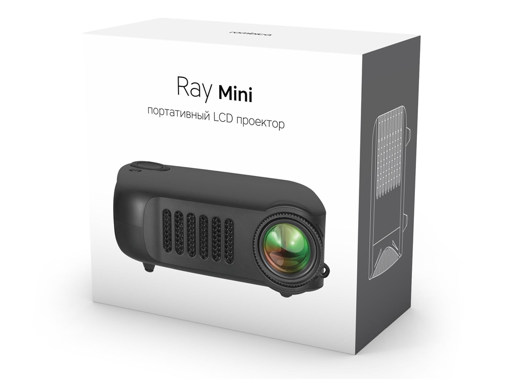 Проектор Rombica Ray Mini Black (Р)-7
