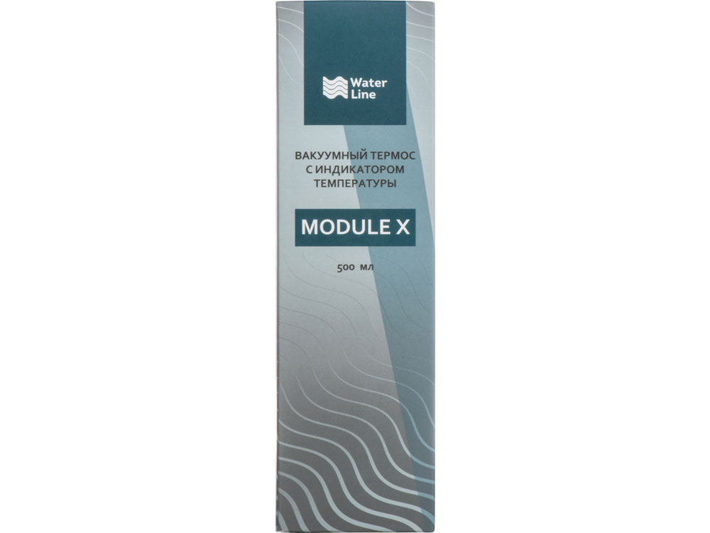 Вакуумный термос «Module X» с индикатором температуры, 500 мл, белый (P)-9