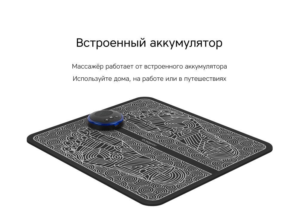 Массажер Rombica Wellness Spot. Цвет черный (Р)-3