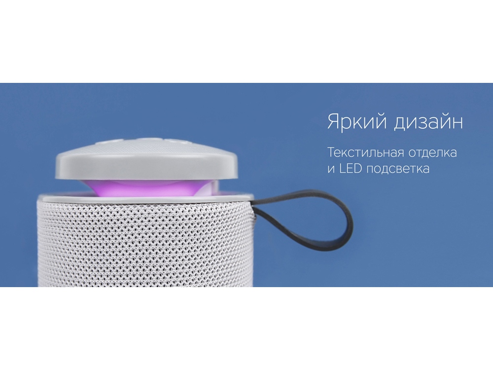 Портативная колонка «mySound Tronix», 6 Вт-6