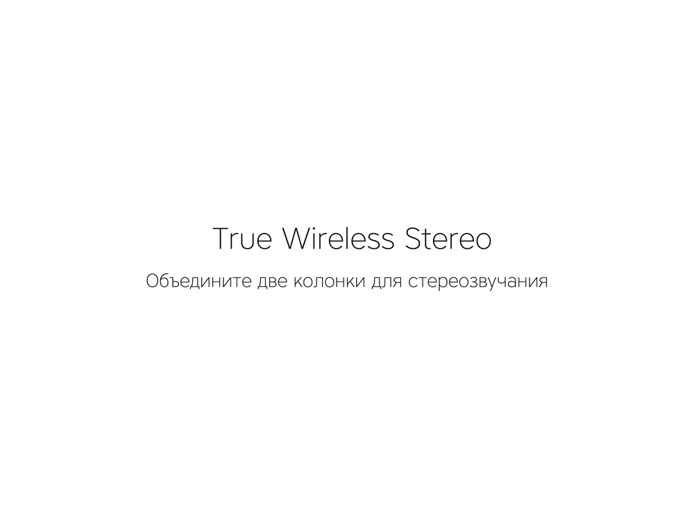 Портативная колонка «mySound Tronix», 6 Вт-9