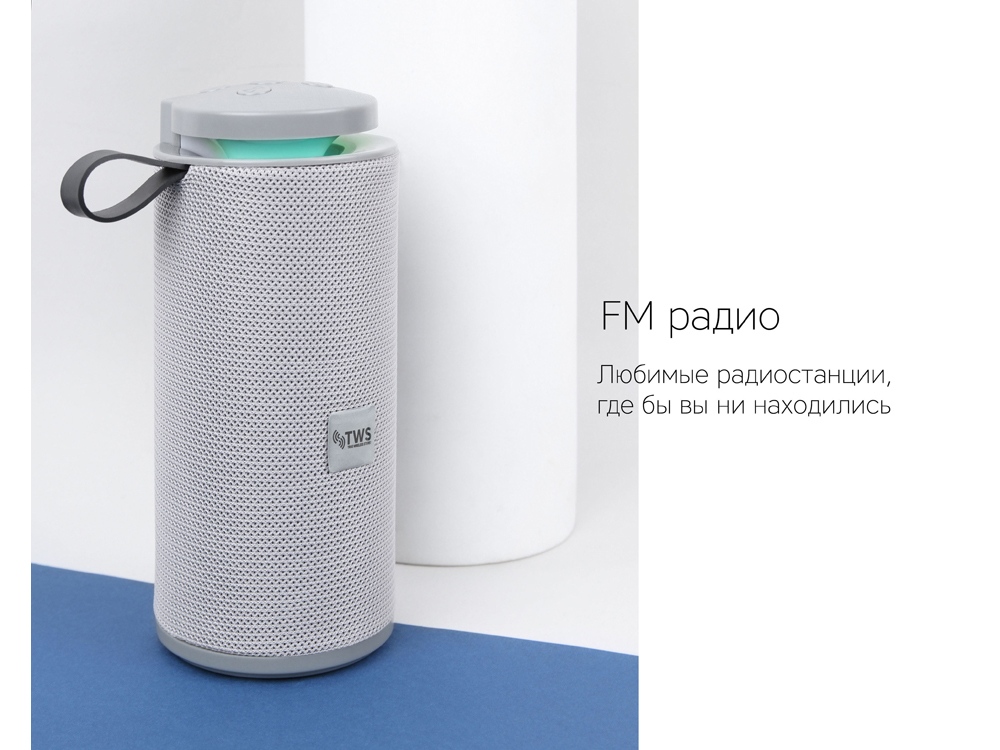 Портативная колонка «mySound Tronix», 6 Вт-11