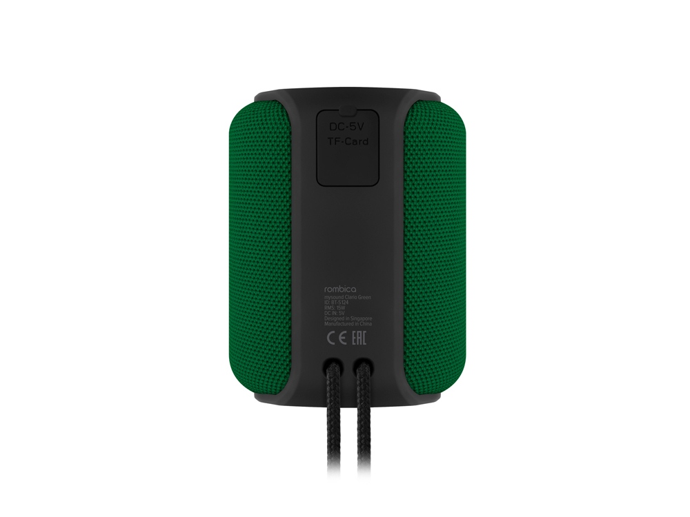Портативная колонка «mySound Clario», 15 Вт Green-2