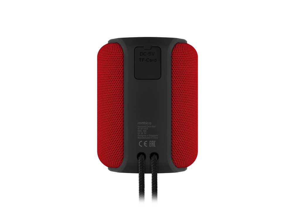 Портативная колонка «mySound Clario», 15 Вт Red-2
