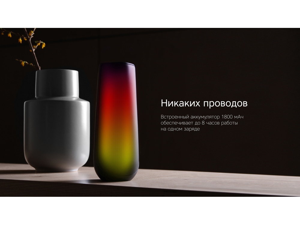 Портативная колонка TWS «mySound Disco», 16 Вт-10