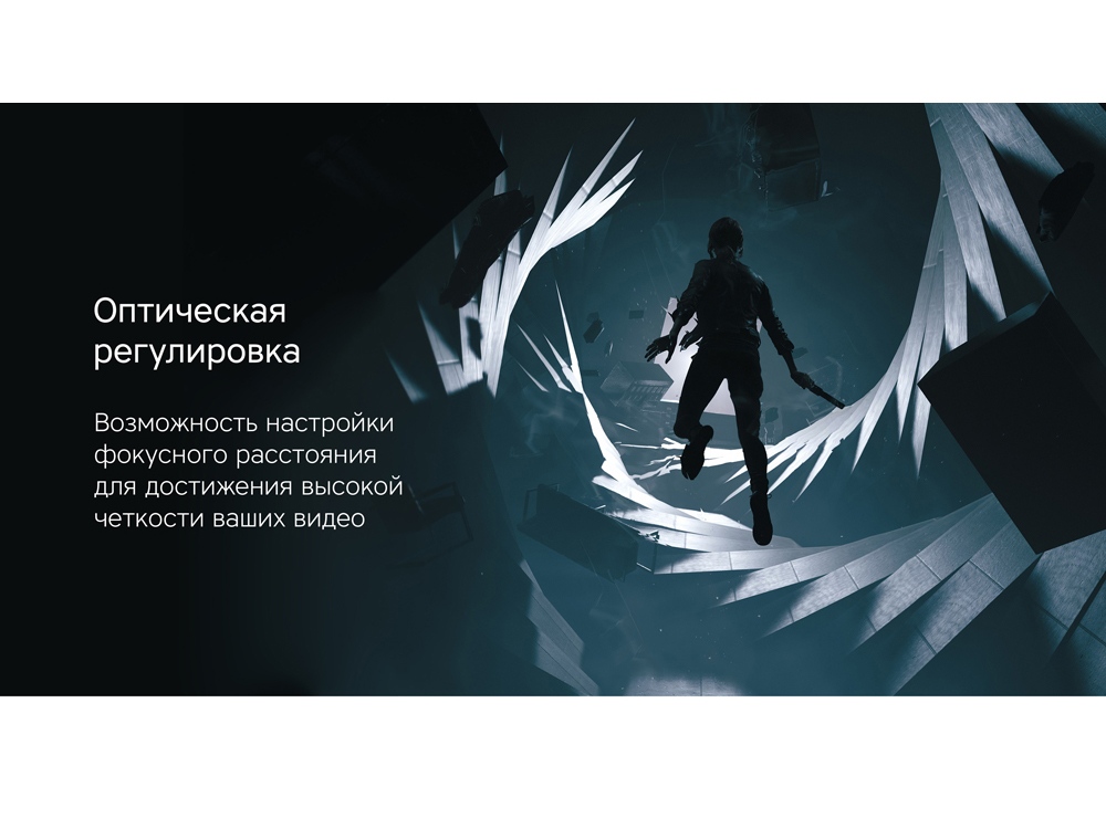 Очки VR Rombica VR XSense (Р)-8