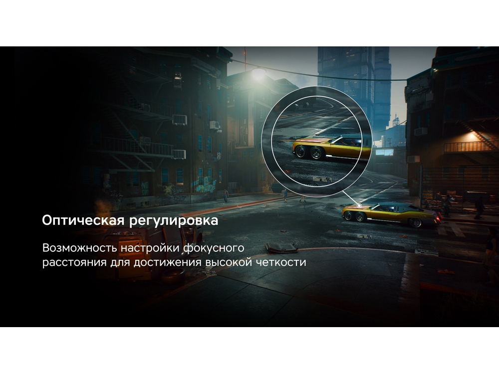 Очки VR «VR XPro» с беспроводными наушниками-9