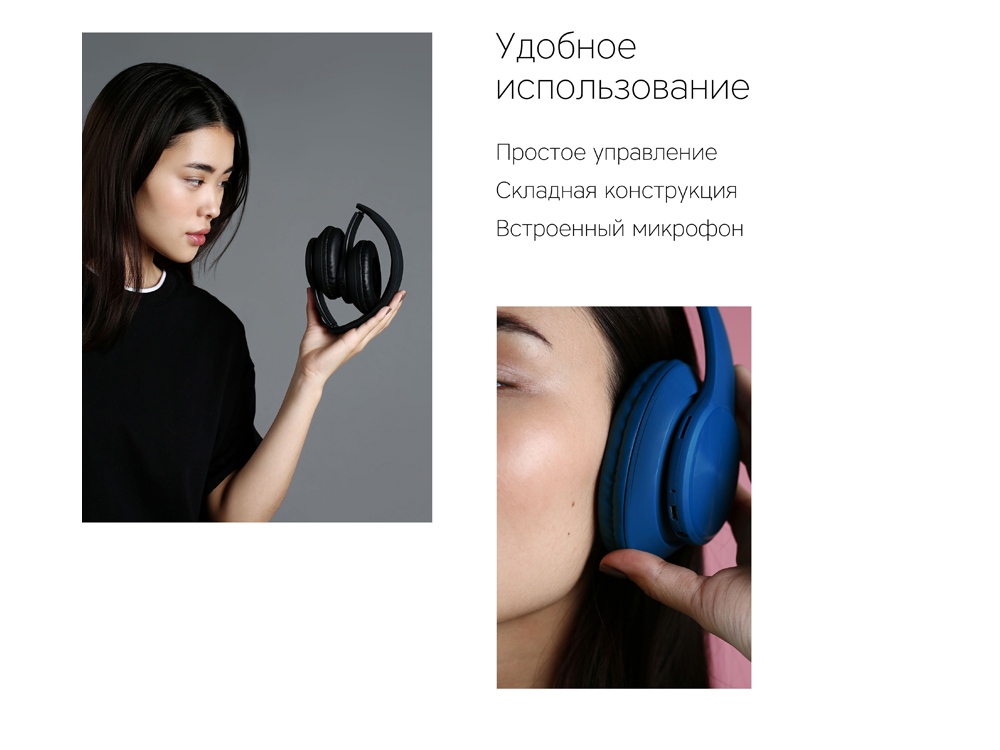 Беспроводные наушники Rombica Mysound BH-14 Grey (P)-9