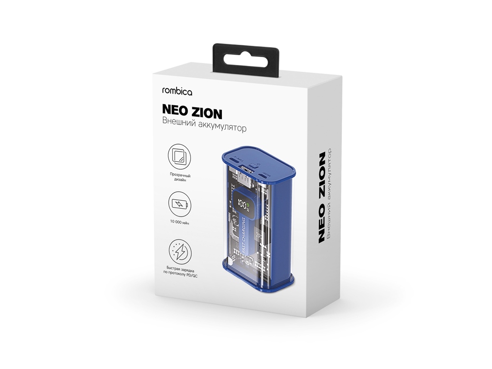 Внешний аккумулятор Rombica NEO Zion Blue (Р)-4
