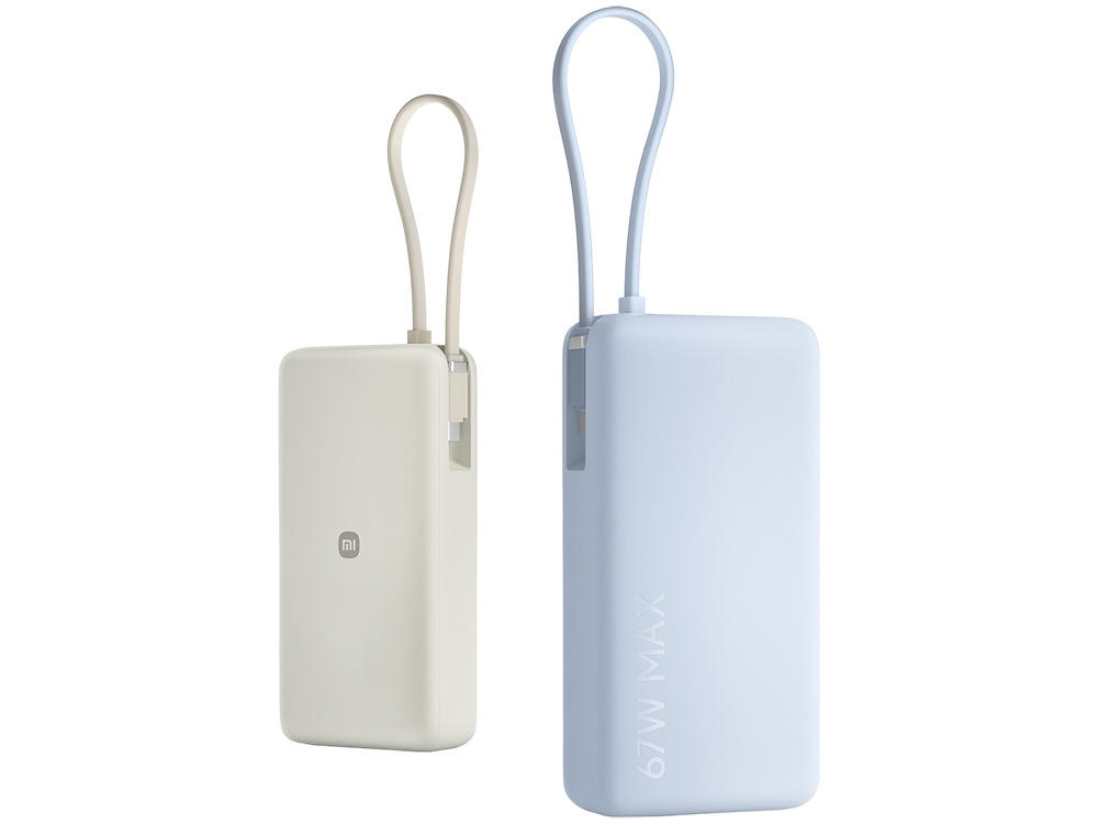 Внешний аккумулятор со встроенным кабелем Xiaomi 67W Power Bank 20000 (Integrated Cable) Tan-8