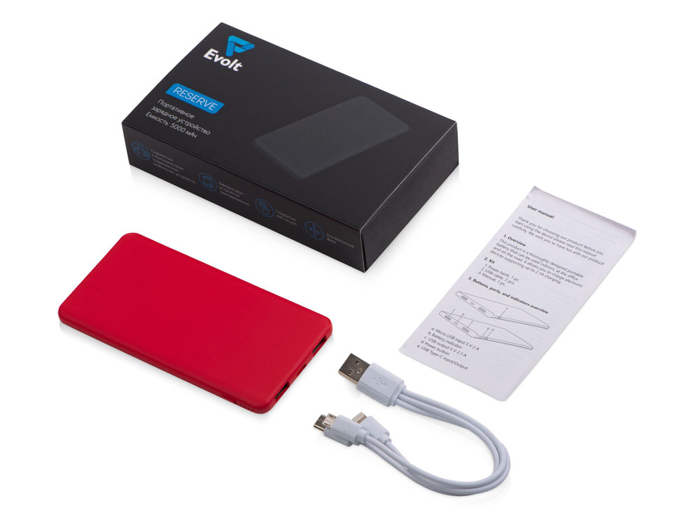 Портативное зарядное устройство «Reserve» с USB Type-C, 5000 mAh, красный-7