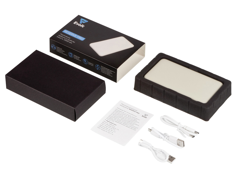 Внешний аккумулятор "Reserve Pro", 10 000 mah, бежевый-8
