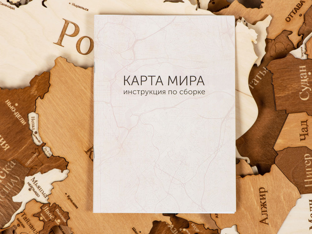 Интерьерная карта мира "World"-2