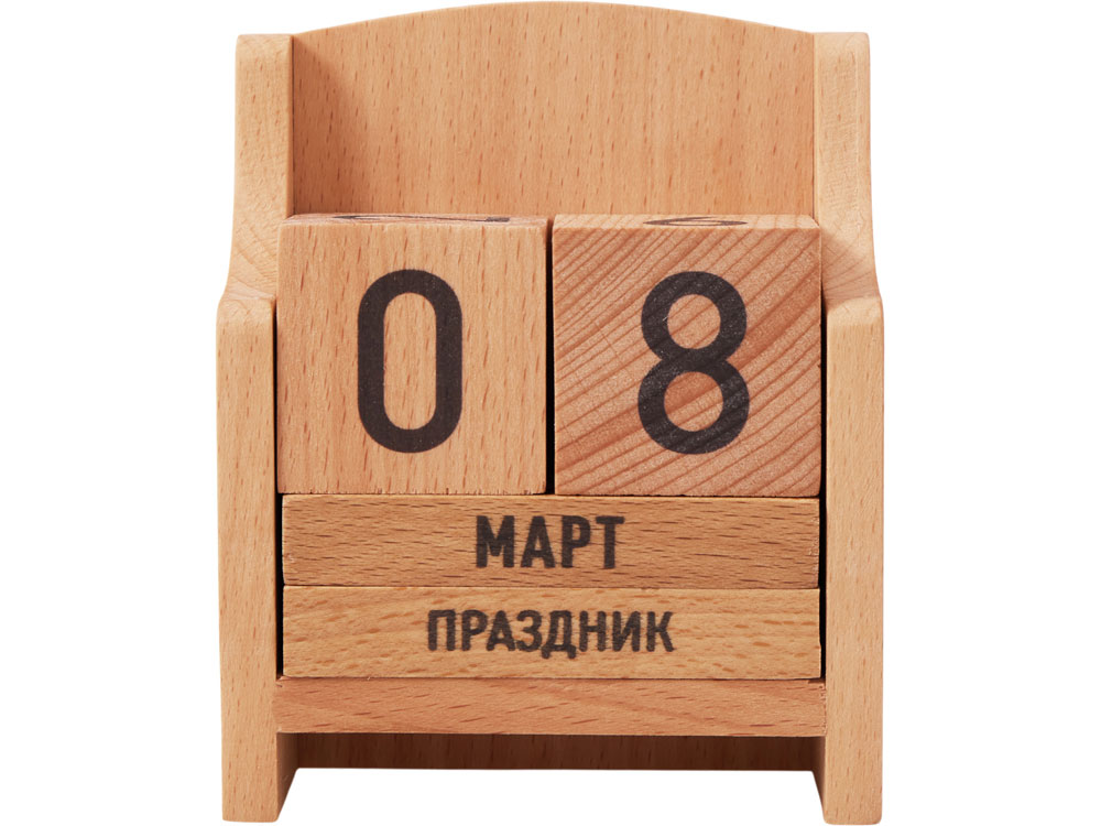 "Вечный" календарь из бука-1