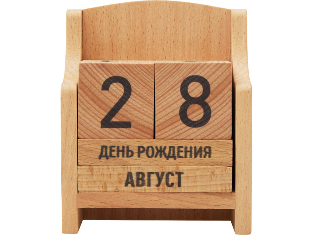 "Вечный" календарь из бука-7