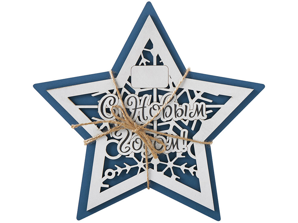 Шкатулка из фанеры в виде звезды "Asteris", сине-серебристый-5