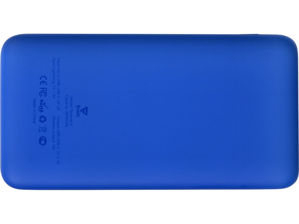 Внешний беспроводной аккумулятор с подсветкой лого «Reserve X» v.2, 8000 mAh, ярко-синий-9